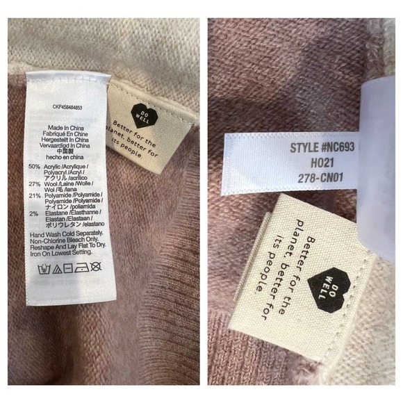 MADEWELL Redmond Colorblock Mock Neck Pocket Sweater (XS) - Picture 6 of 6